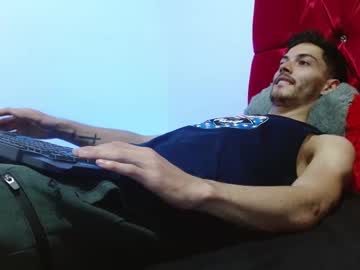 Fenixtream December 19, 2024 Chaturbate stream image