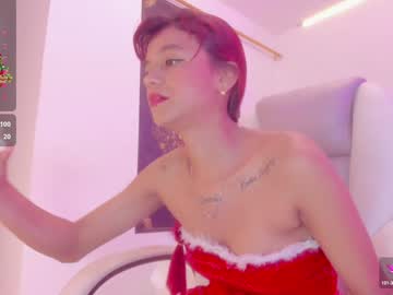 Gimenalara December 19, 2024 Chaturbate stream image
