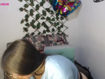 Greys_Rouch December 19, 2024 Chaturbate stream image