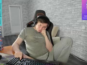 Iliaskrislove December 19, 2024 Chaturbate stream image