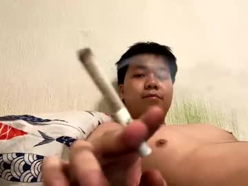 Iloveasianss999 December 19, 2024 Chaturbate stream image