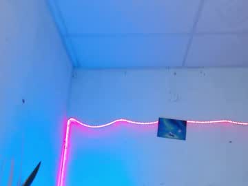 _Kheftha_04 December 19, 2024 Chaturbate stream image
