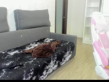 Kira_Little December 19, 2024 Chaturbate stream image