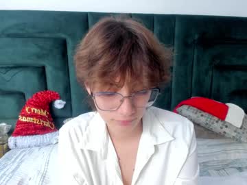 Kishiwhu stream photo from December 19, 2024