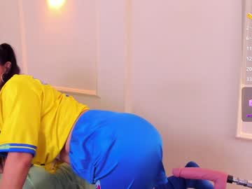 Lettysmith December 19, 2024 Chaturbate stream image