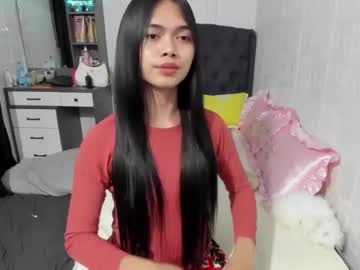 Naughty_Emmats December 19, 2024 Chaturbate stream image