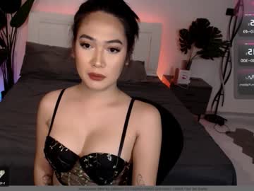 Princeschells December 19, 2024 Chaturbate stream image