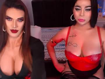 Queen_Destroyerx December 19, 2024 Chaturbate stream image