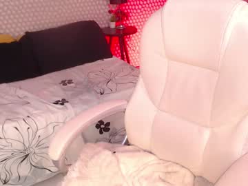 Abbi_Gh December 19, 2024 Chaturbate stream image