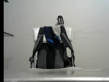 Ablaziz55623 December 19, 2024 Chaturbate stream image