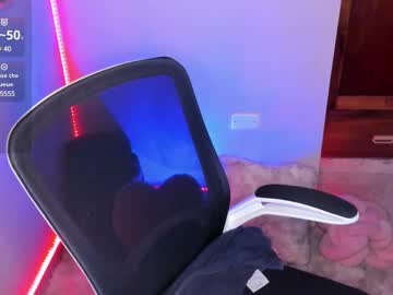 Aliciaballard December 19, 2024 Chaturbate stream image