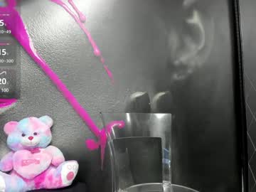 Alisacamerron December 19, 2024 Chaturbate stream image
