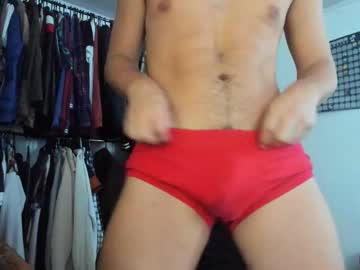 Catnuaa December 19, 2024 Chaturbate stream image