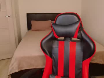 Chelseystar December 19, 2024 Chaturbate stream image