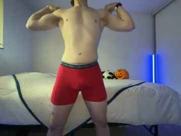 Citozz December 19, 2024 Chaturbate stream image