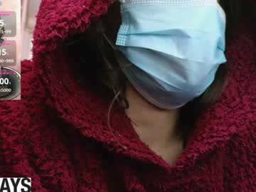 Darkness_Joones December 19, 2024 Chaturbate stream image