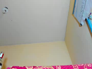 Emmawuilian December 19, 2024 Chaturbate stream image