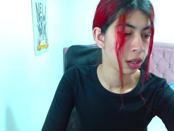 Esmeralda_12_ December 19, 2024 Chaturbate stream image