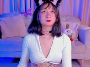 Gea_Xo December 19, 2024 Chaturbate stream image