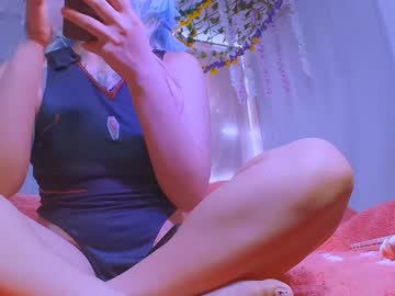 Jaadee18 December 19, 2024 Chaturbate stream image