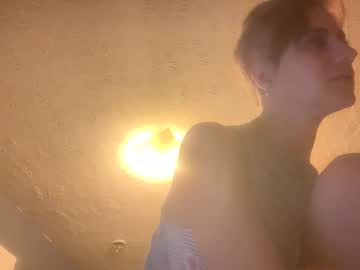 Lexxndemm December 19, 2024 Chaturbate stream image