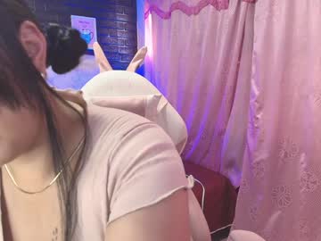 Loren_44tits December 19, 2024 Chaturbate stream image