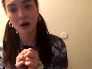 Lovelyqueenaria December 19, 2024 Chaturbate stream image