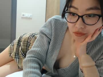 Mato_Sakura December 19, 2024 Chaturbate stream image