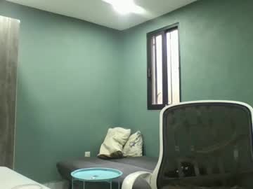 Mexicanpoower420 December 19, 2024 Chaturbate stream image