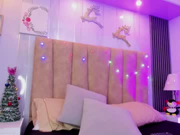 Miia_Milff December 19, 2024 Chaturbate stream image