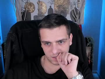 Miron_Dex December 19, 2024 Chaturbate stream image