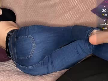 Pauladream December 19, 2024 Chaturbate stream image