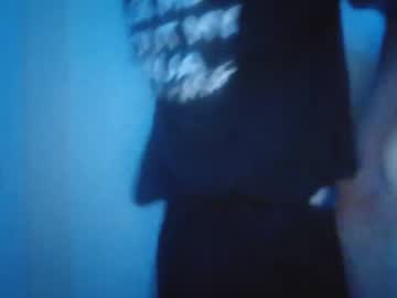 Shvggy4200 December 19, 2024 Chaturbate stream image