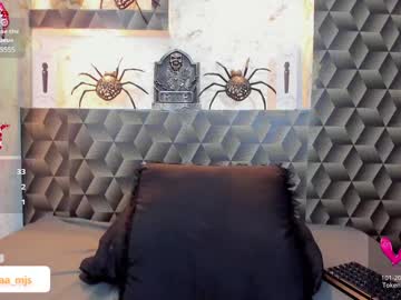 Tamara_Mjs stream photo from December 19, 2024