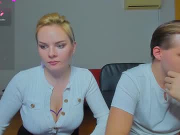 _Yourpleasure_ December 19, 2024 Chaturbate stream image