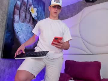 Adamshelby December 19, 2024 Chaturbate stream image
