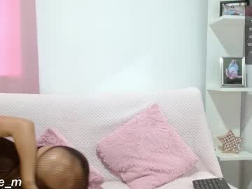 Alice_Dussan_ December 19, 2024 Chaturbate stream image