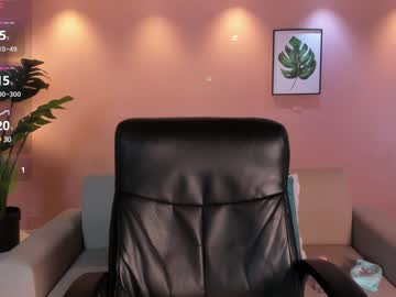 Ambarcarter December 19, 2024 Chaturbate stream image