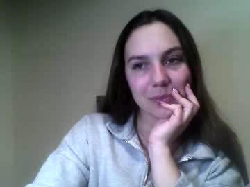 Amina_Gould December 19, 2024 Chaturbate stream image