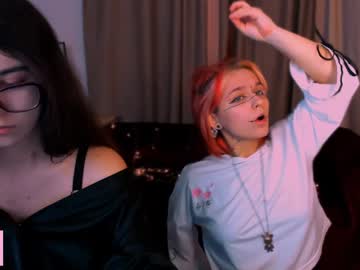 Anasteysha_Cool December 19, 2024 Chaturbate stream image