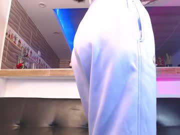 Anne_Sousa December 19, 2024 Chaturbate stream image