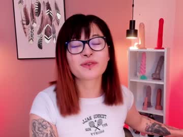 Asami_Chieko_ December 19, 2024 Chaturbate stream image