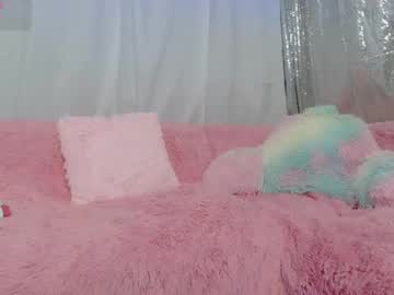 Ashleyshyne69 December 19, 2024 Chaturbate stream image