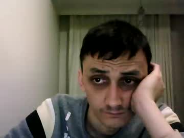 Awesenheit December 19, 2024 Chaturbate stream image