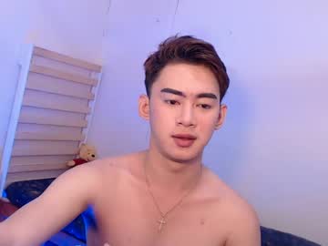 Callme_Gameslayer December 19, 2024 Chaturbate stream image