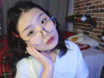 Ericaonline December 19, 2024 Chaturbate stream image