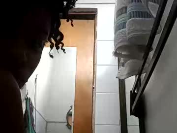 Firee_Ebony December 19, 2024 Chaturbate stream image