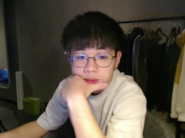 Handsome_Mannn December 19, 2024 Chaturbate stream image