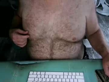 Irishdudeloveoib stream photo from December 19, 2024