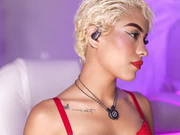 Isis_Ali December 19, 2024 Chaturbate stream image